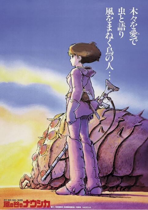 日韩欧美国产精品亚洲二区